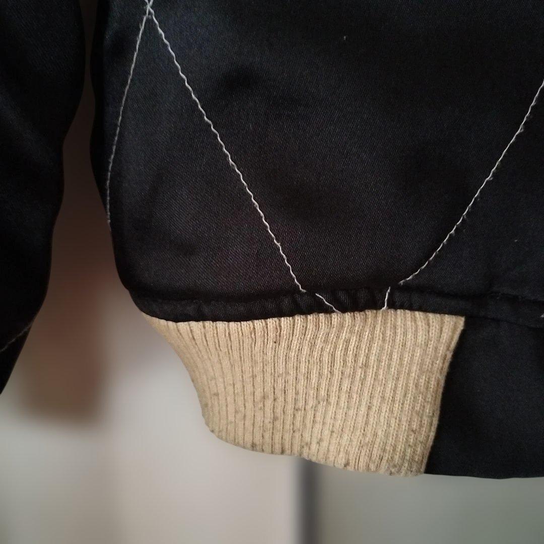 VINTAGE虎刺繍リバーシブル スカジャン Japan