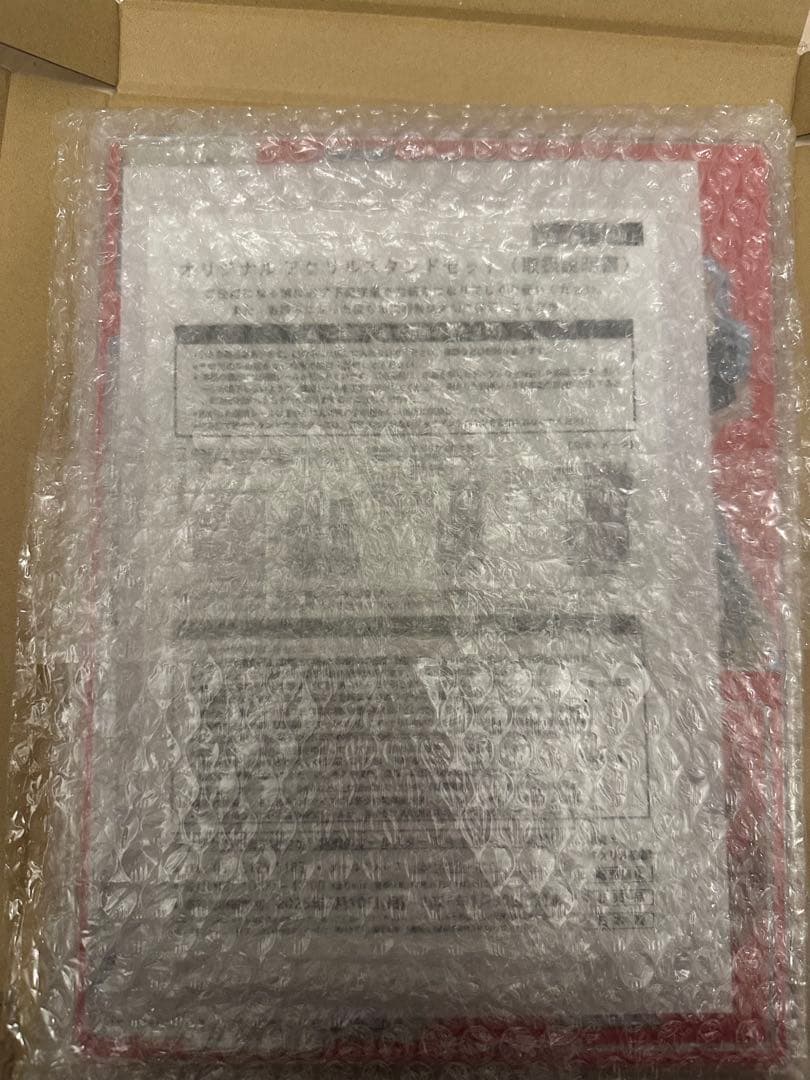 グリコ★FAIRY TAILオリジナルアクリルスタンドセット（5種1セット）！