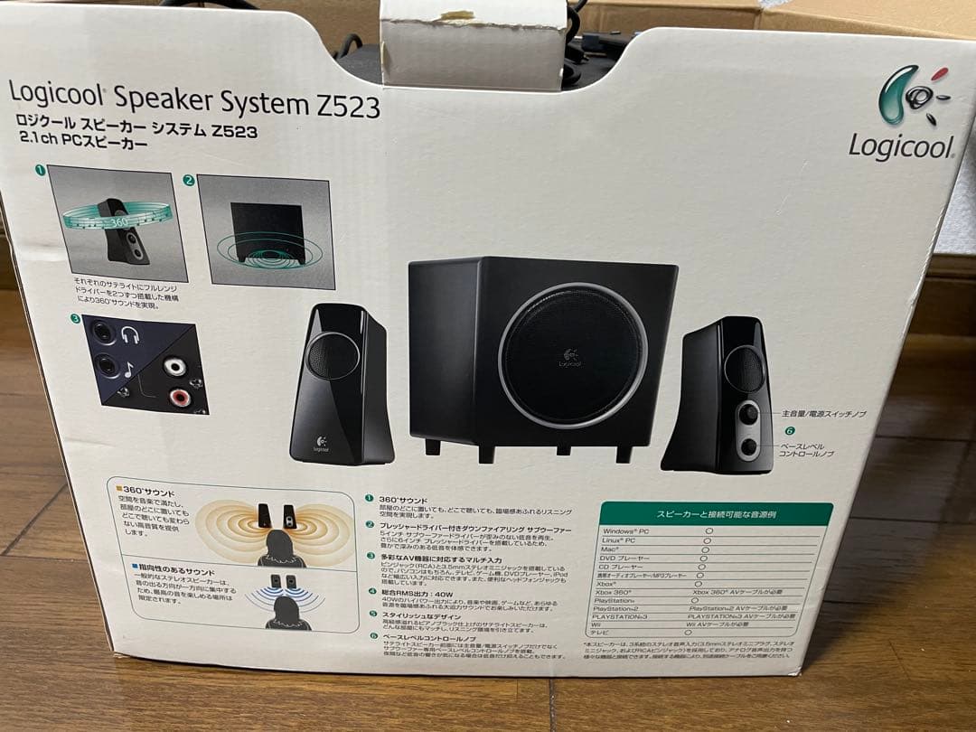 ジャグさん専用　　Hisense 43E6G 液晶テレビ