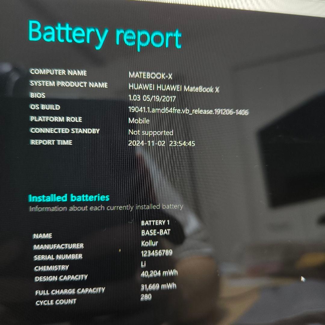 【お取り置き中】HUAWEI Matebook X スリーブケース付き
