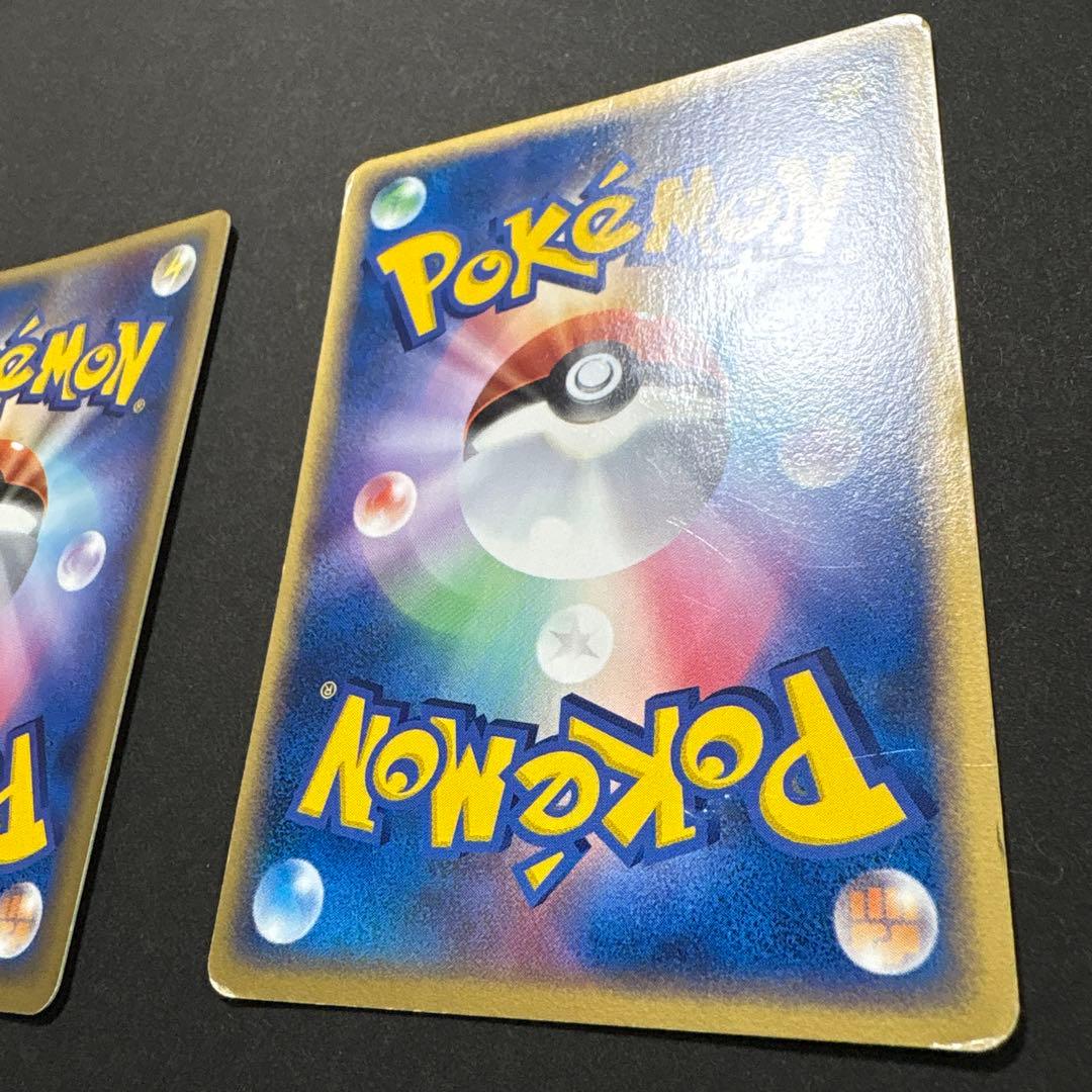 レックウザ3枚 PROMO PCG-Pプロモカード 041/PCG-P