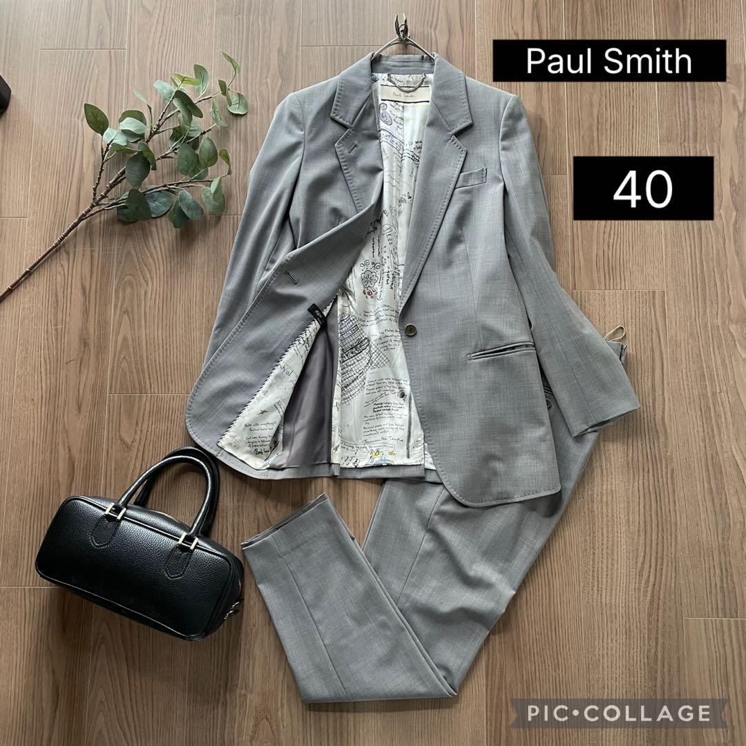 Paul Smith ポールスミス　パンツスーツ　セットアップ　1B グレー　L