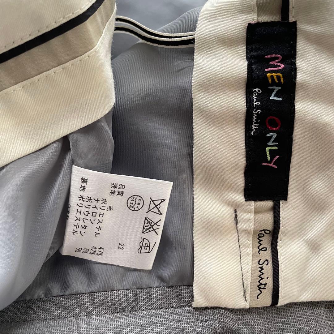 Paul Smith ポールスミス　パンツスーツ　セットアップ　1B グレー　L