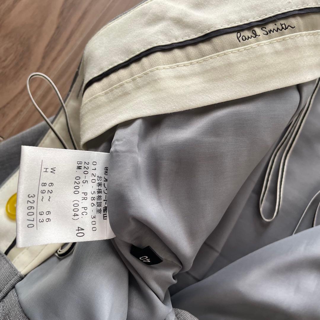 Paul Smith ポールスミス　パンツスーツ　セットアップ　1B グレー　L