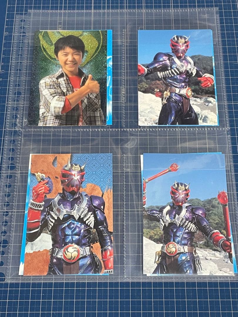 【仮面ライダー響鬼】カードセット②