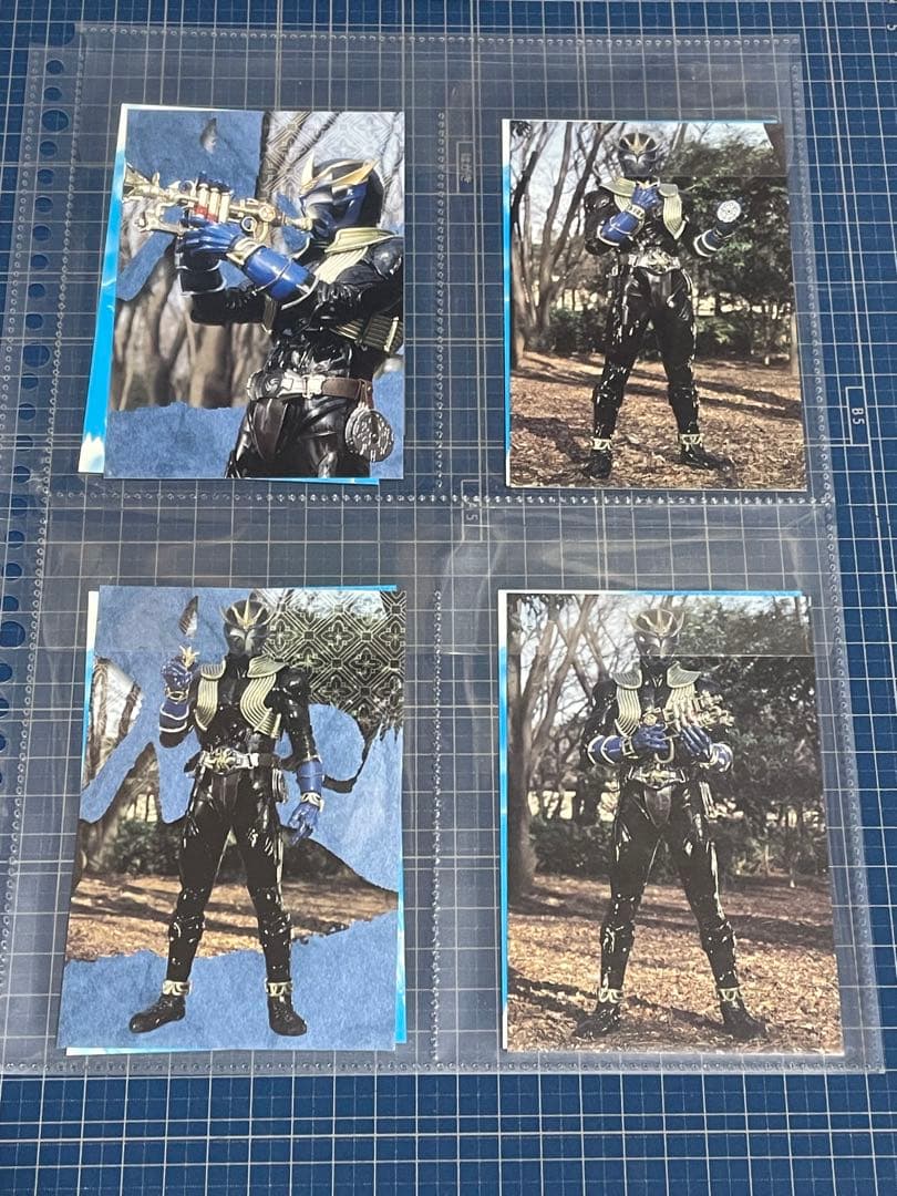 【仮面ライダー響鬼】カードセット②