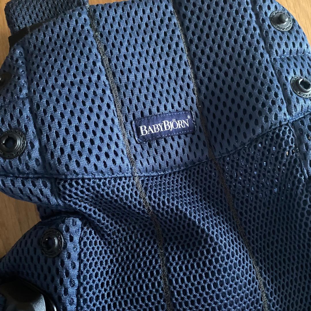 ベビービョルン ベビーキャリアハーモニー 抱っこ紐 メッシュ ネイビーブルー
