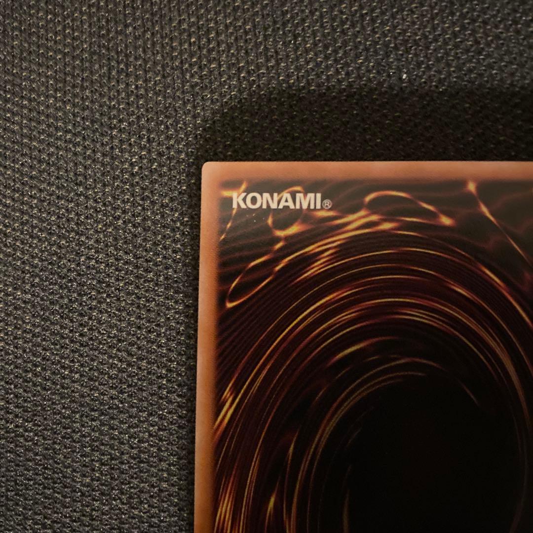 ブラック・マジシャン・ガール オーバーラッシュレア