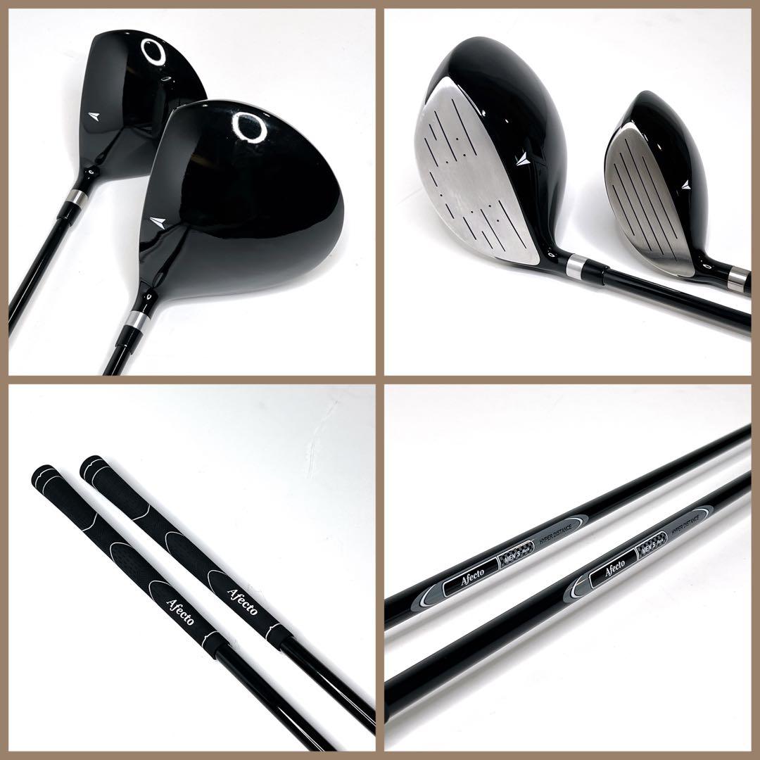 【美品】 Afecto HYPER DISTANCE クラブセット 9本