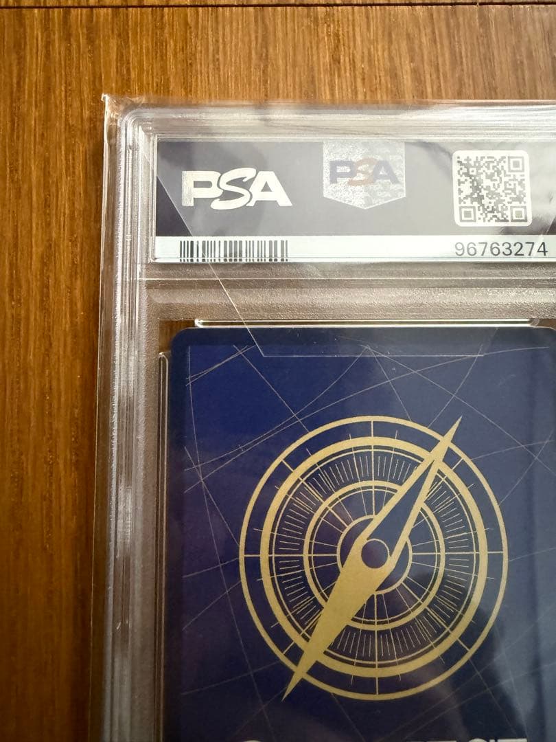 ナミ コミパラMANGA ALT.ART psa10