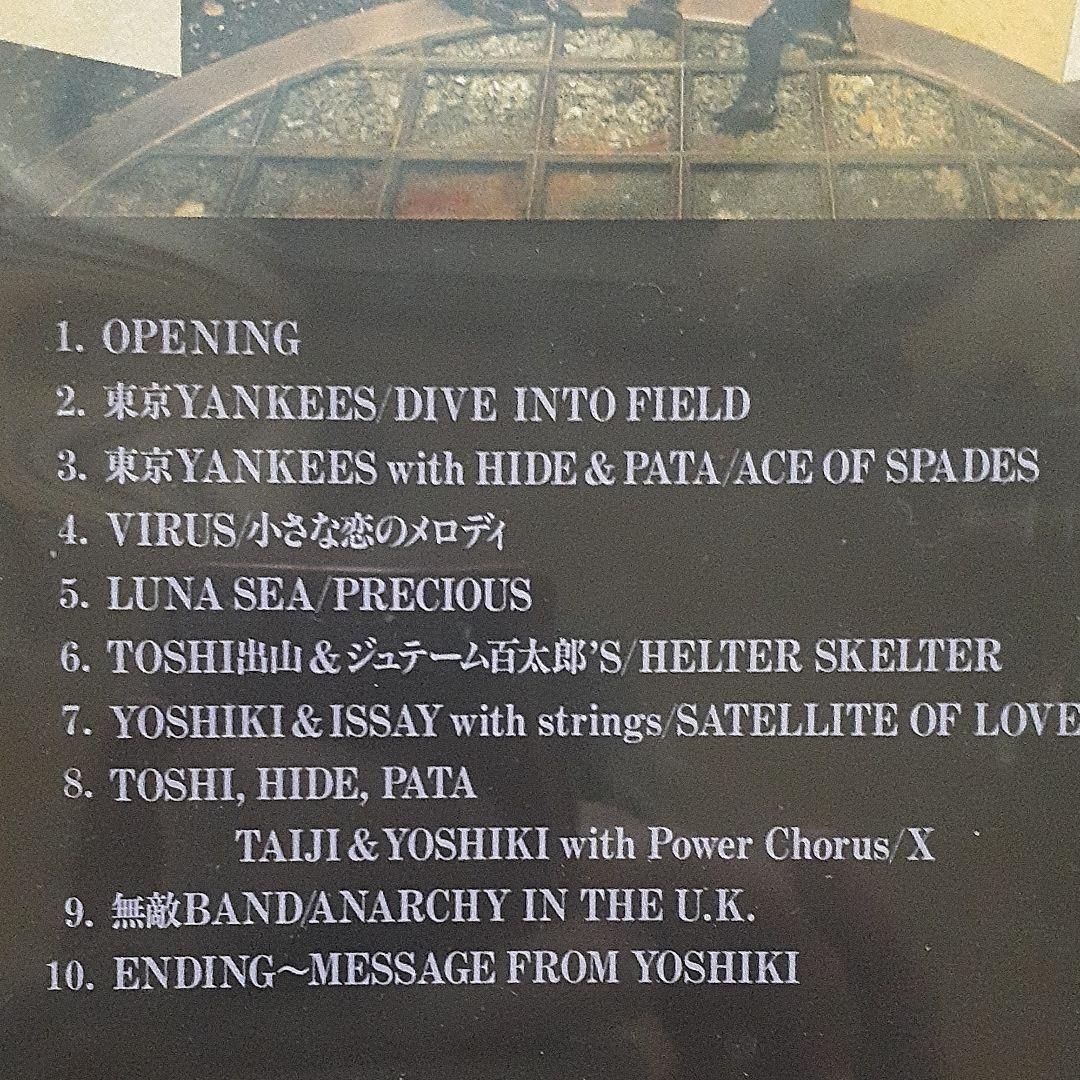 無敵と書いてEXTASYと読む!! X JAPAN VHS