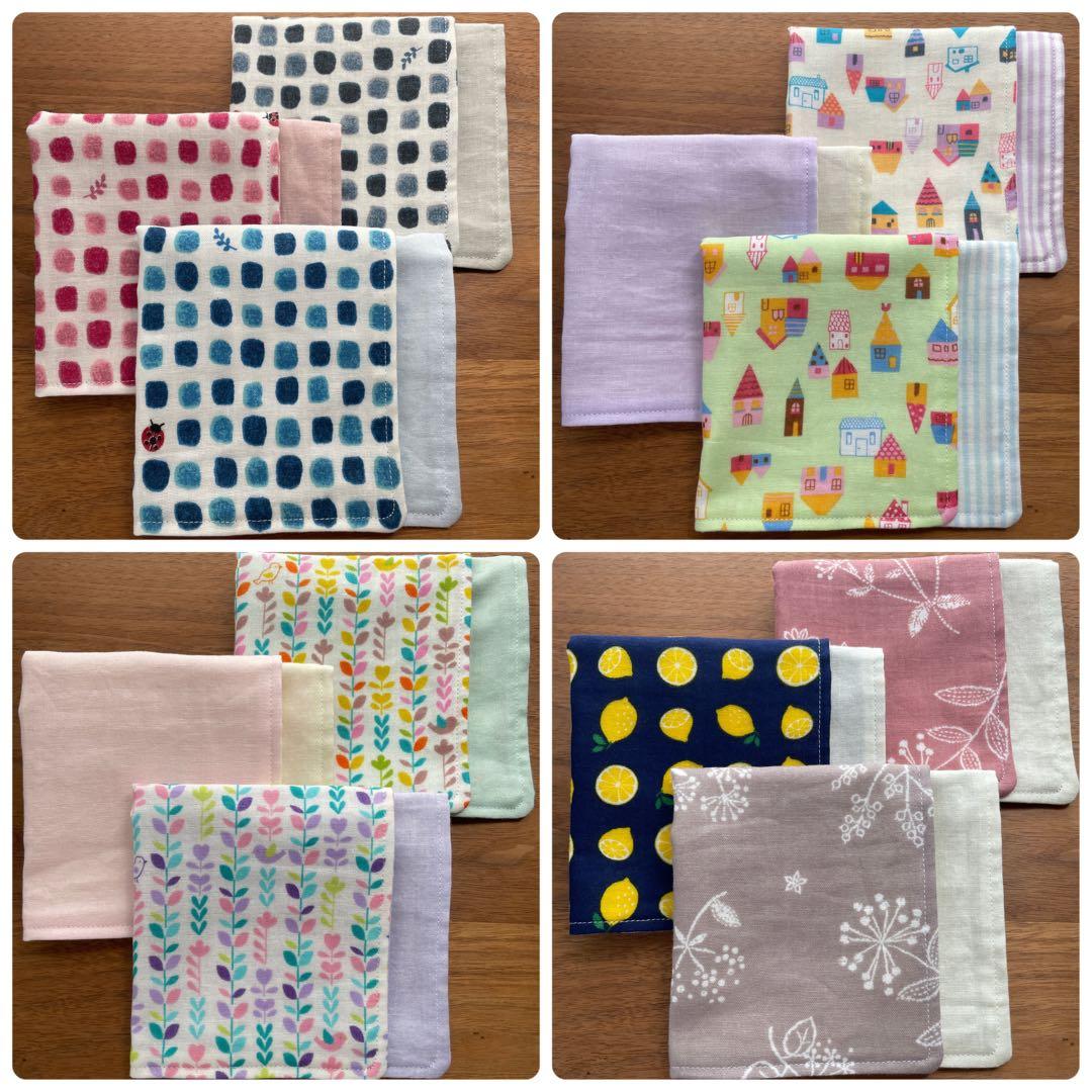 ガーゼハンカチ 25×25cm 15セット 45枚　ラッピング同封