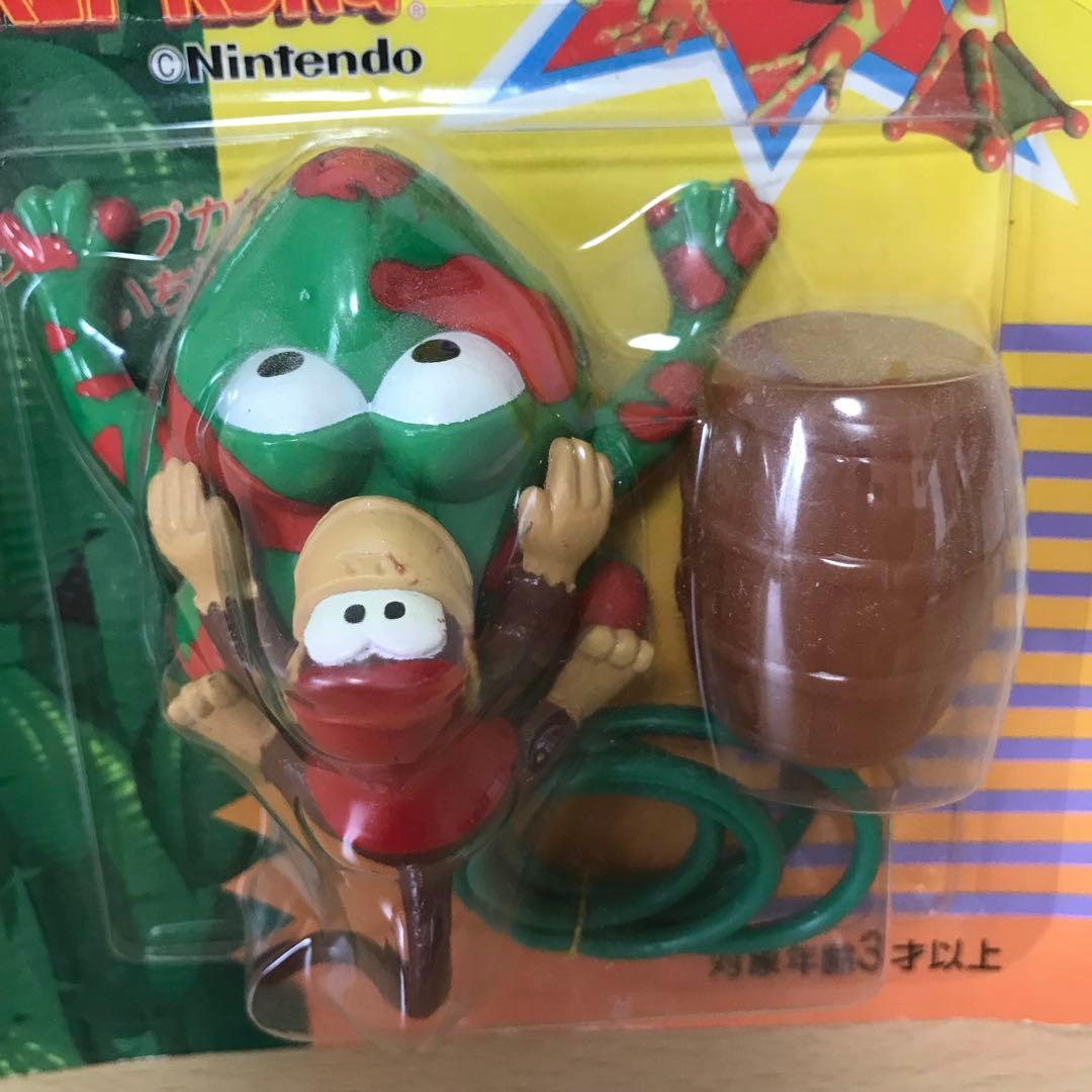 ディディーコング　おもちゃ