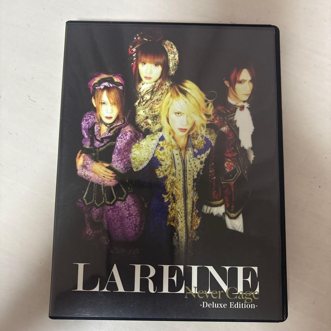 ミュージック LAREINE DVD CD