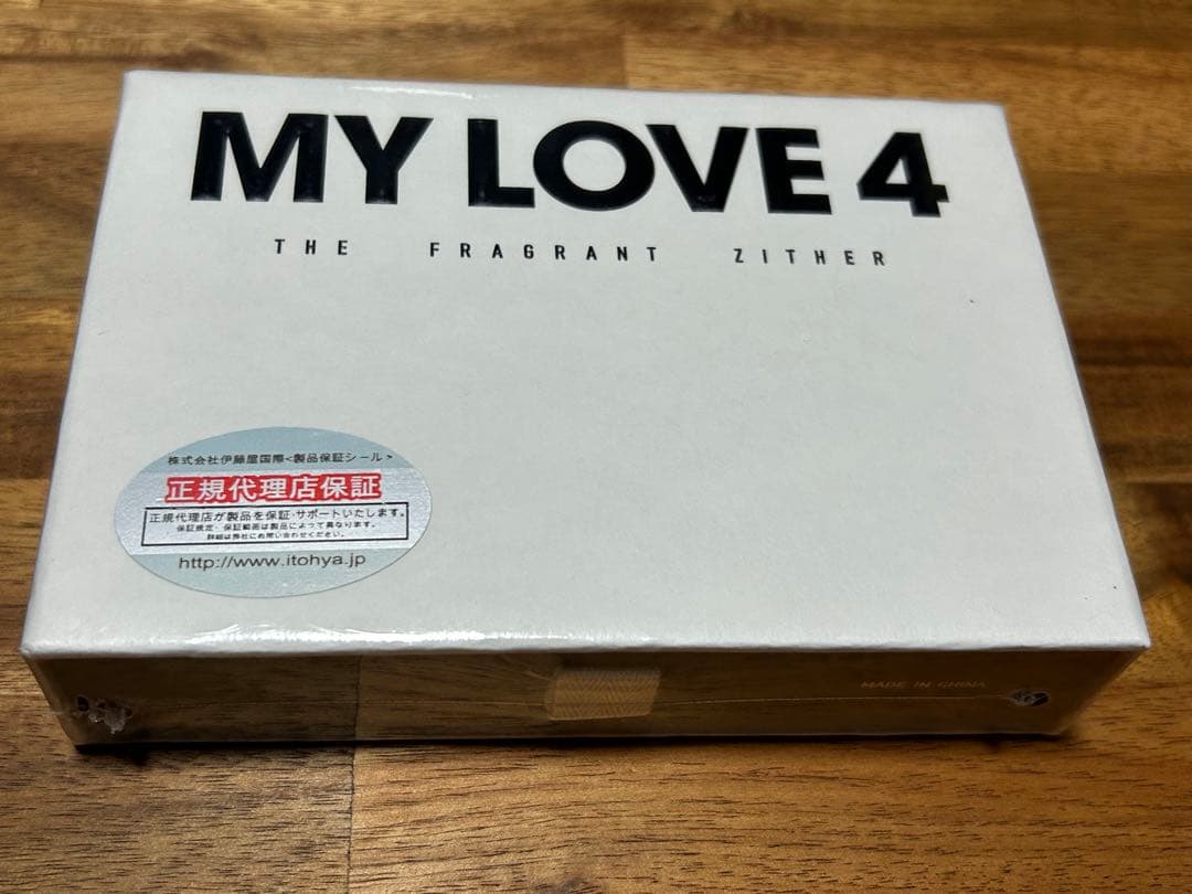 新品未開封　TFZ MY LOVE４　有線イヤホン