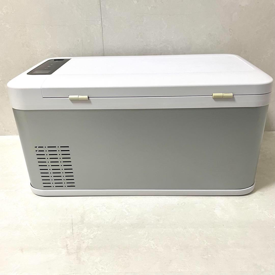 K-IBOX04 車載冷凍・冷蔵庫 18L