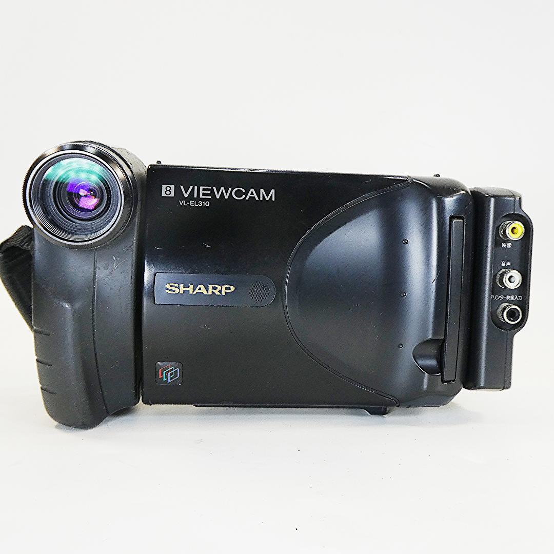 動作良好　Video8　シャープ　VL- EL310　8ミリビデオカメラDVD化