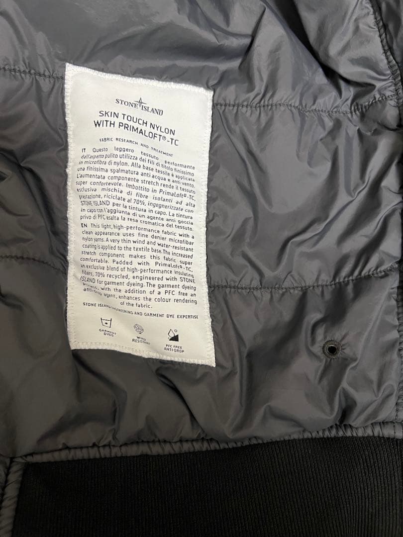 小*久様 STONE  プリマロフト ボンバージャケット MA-1