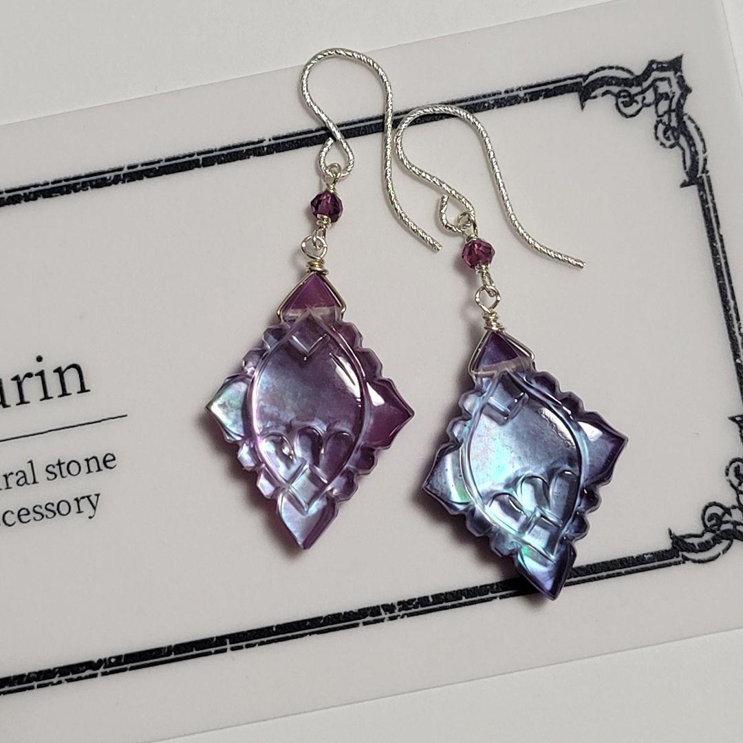 じばにゃん様 アメジスト/ルビー 着せ替えピアス