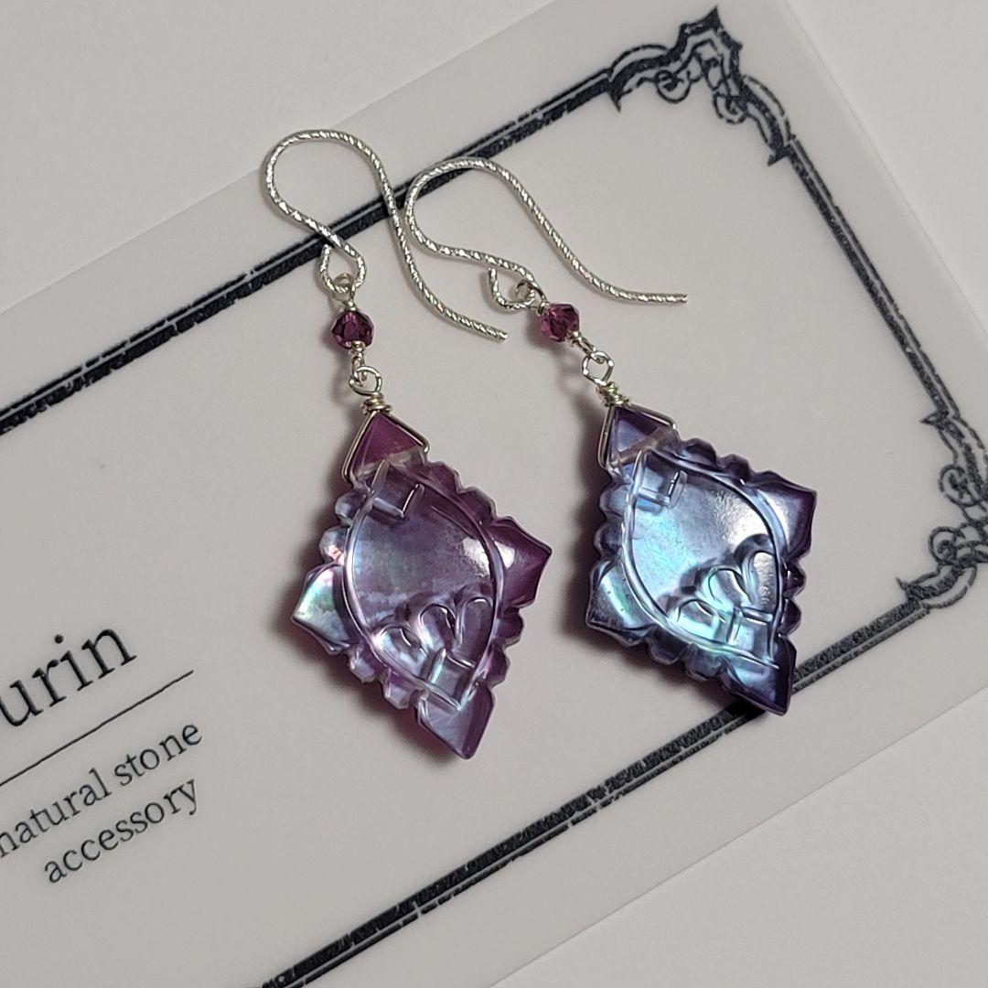 じばにゃん様 アメジスト/ルビー 着せ替えピアス