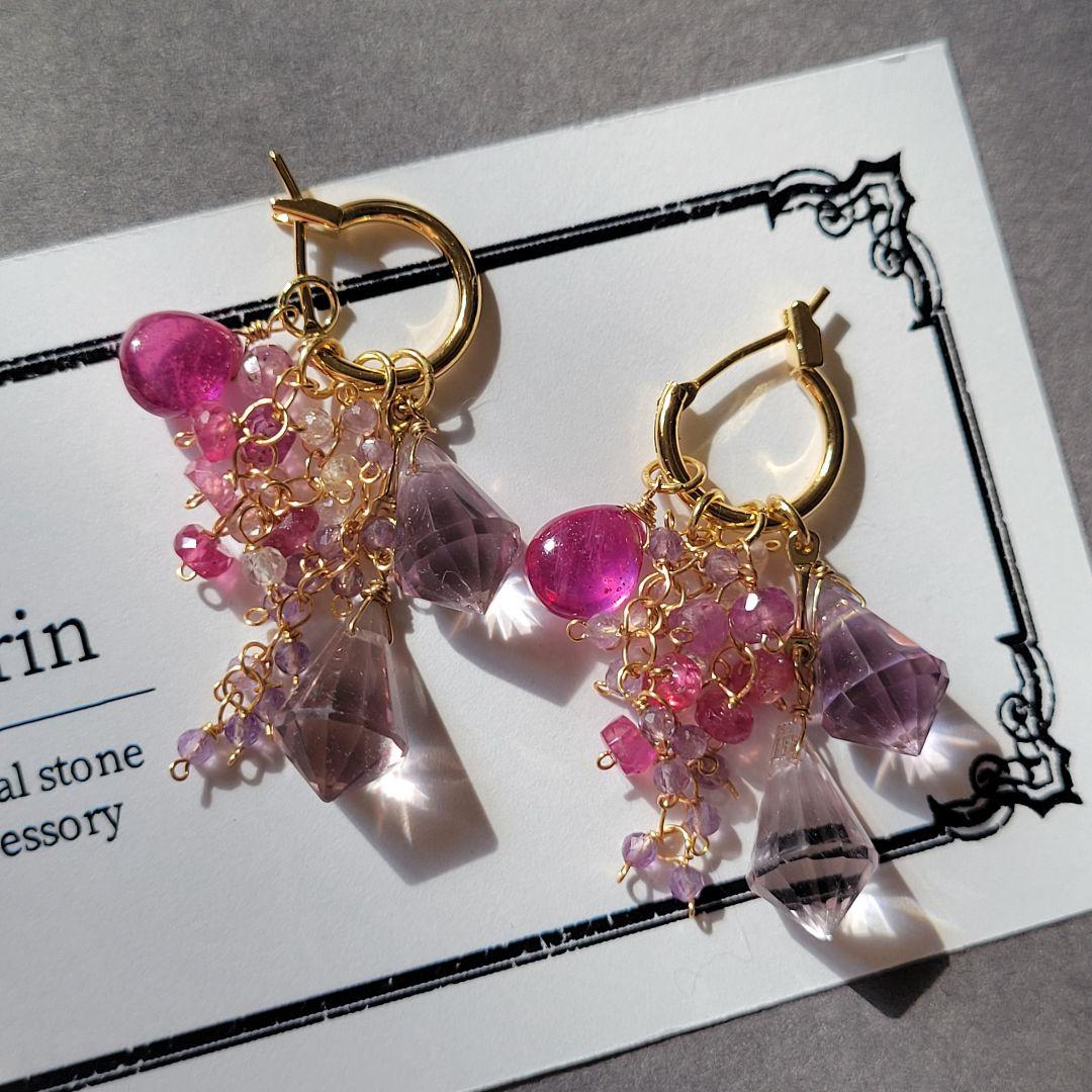 じばにゃん様 アメジスト/ルビー 着せ替えピアス
