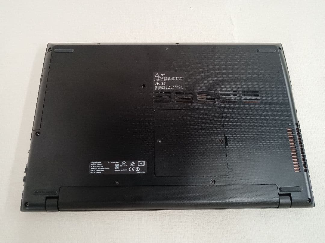 Ω TOSHIBA dynabook AZ85/UG ストレージ無