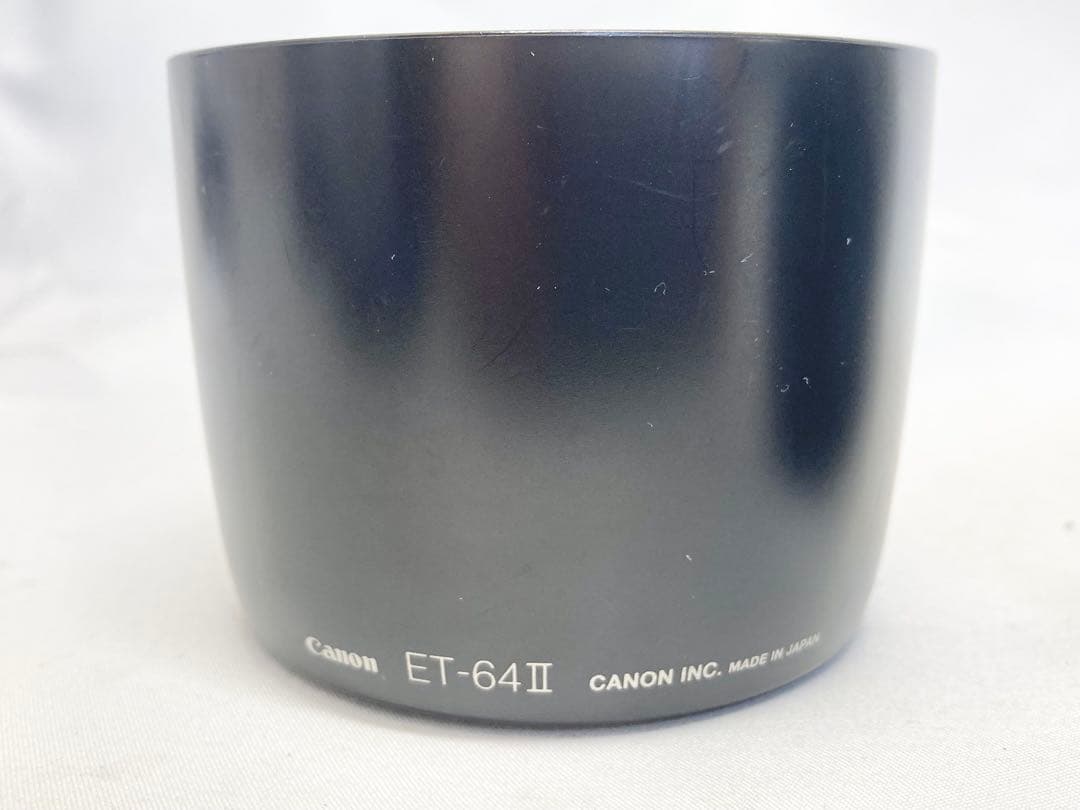 Canon キャノン ズームレンズ EF 75-300mm 1:4-5.6 IS