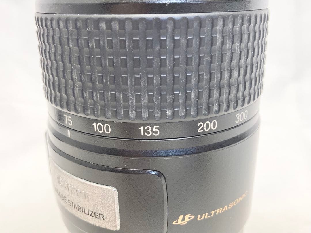 Canon キャノン ズームレンズ EF 75-300mm 1:4-5.6 IS