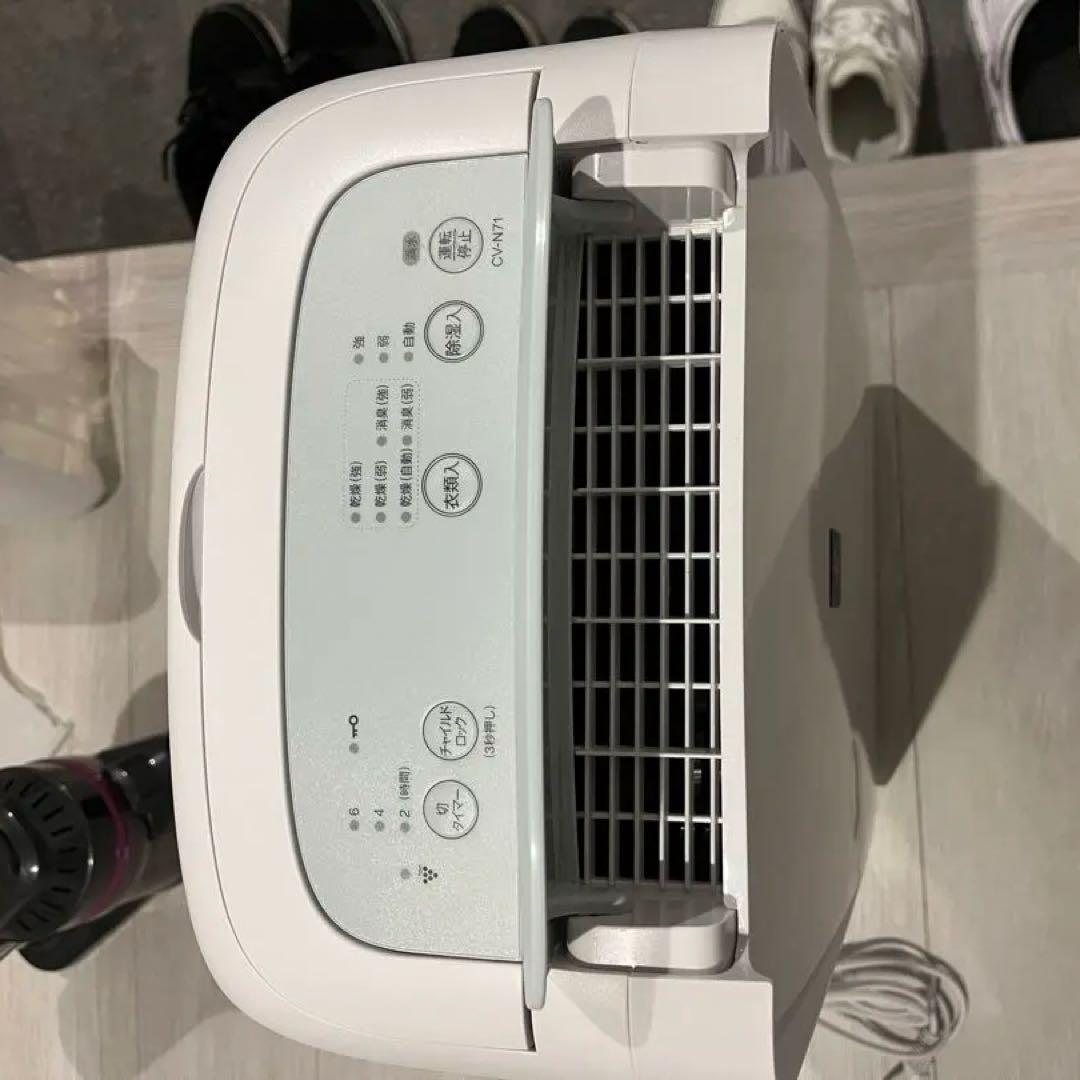 除湿機 SHARP CV-N71-W