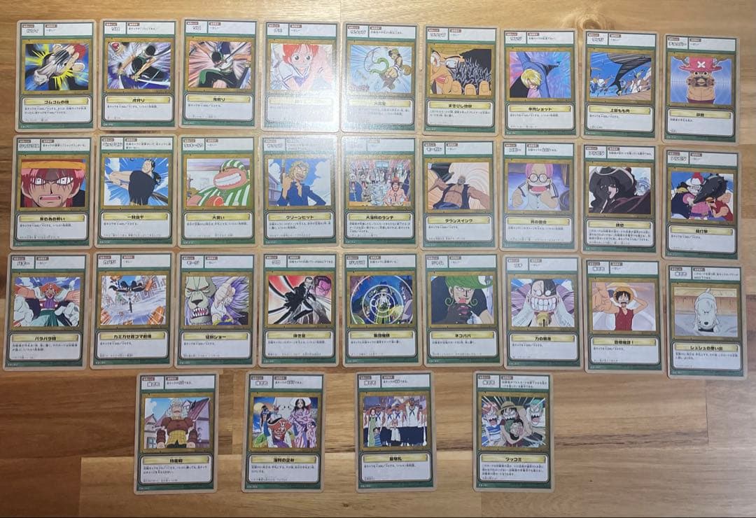 ワンピースカードダス　東の海の覇者 CE-C 21枚　　CE-W31枚