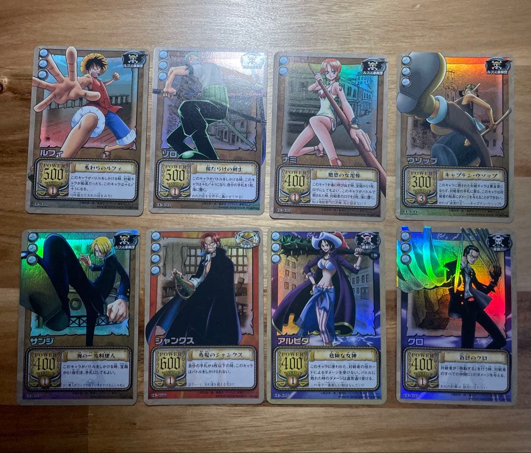 ワンピースカードダス　東の海の覇者 CE-C 21枚　　CE-W31枚