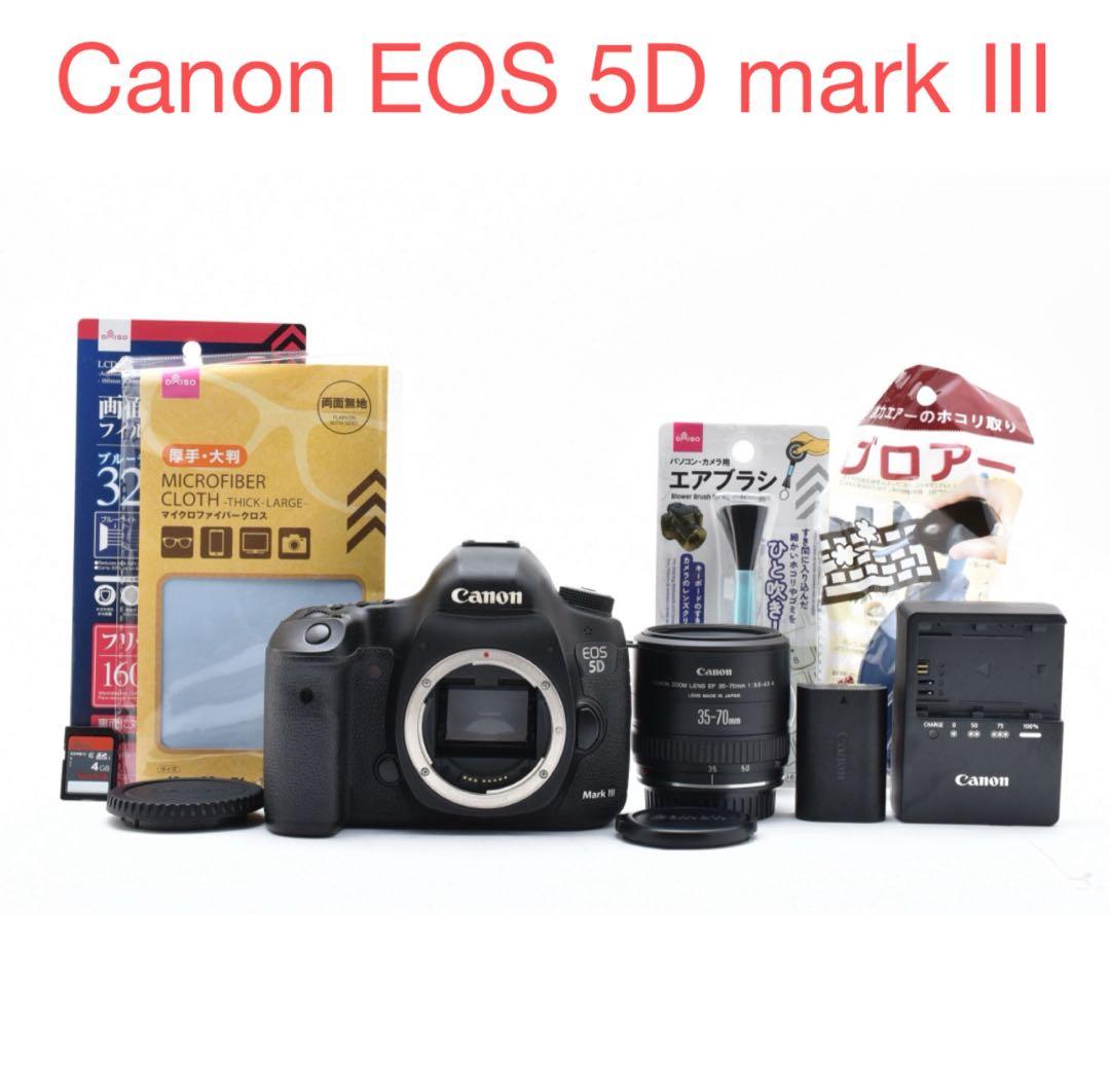 美品　一眼レフカメラCanon EOS 5D MarkIII標準レンズセット