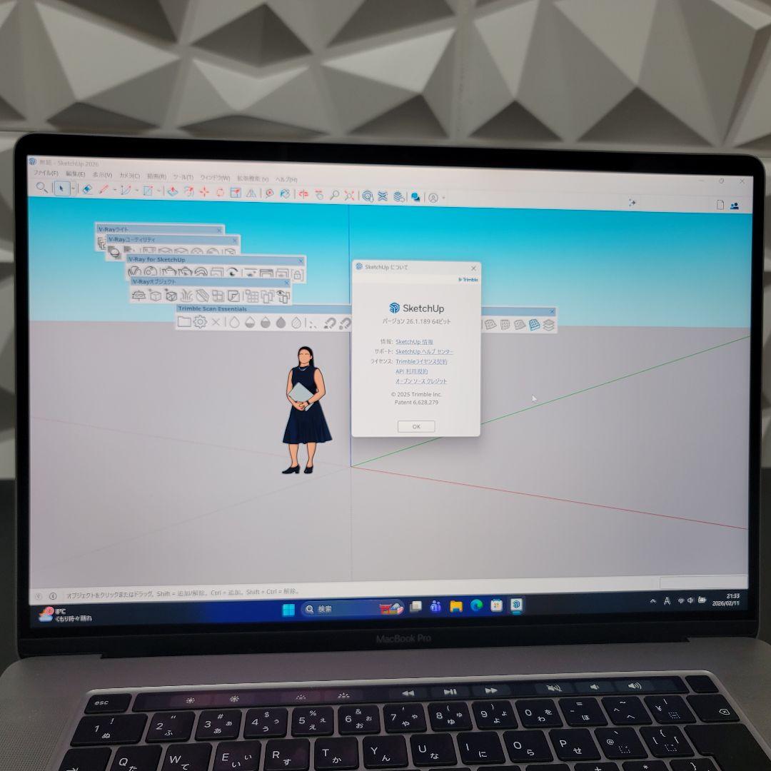 MacBook Pro 16インチ i9 16/2TB CAD/BIM&3D設計