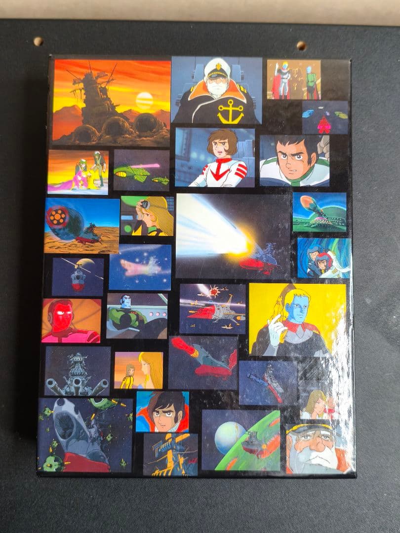 宇宙戦艦ヤマト TV版 DVD-BOX 全26話