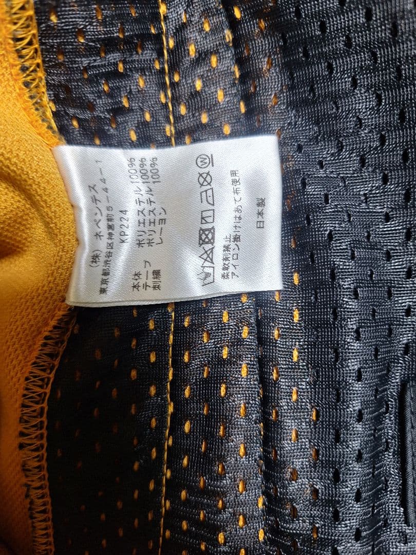 NEEDLES ニードルス H.D.Track ヒザデル トラックパンツ