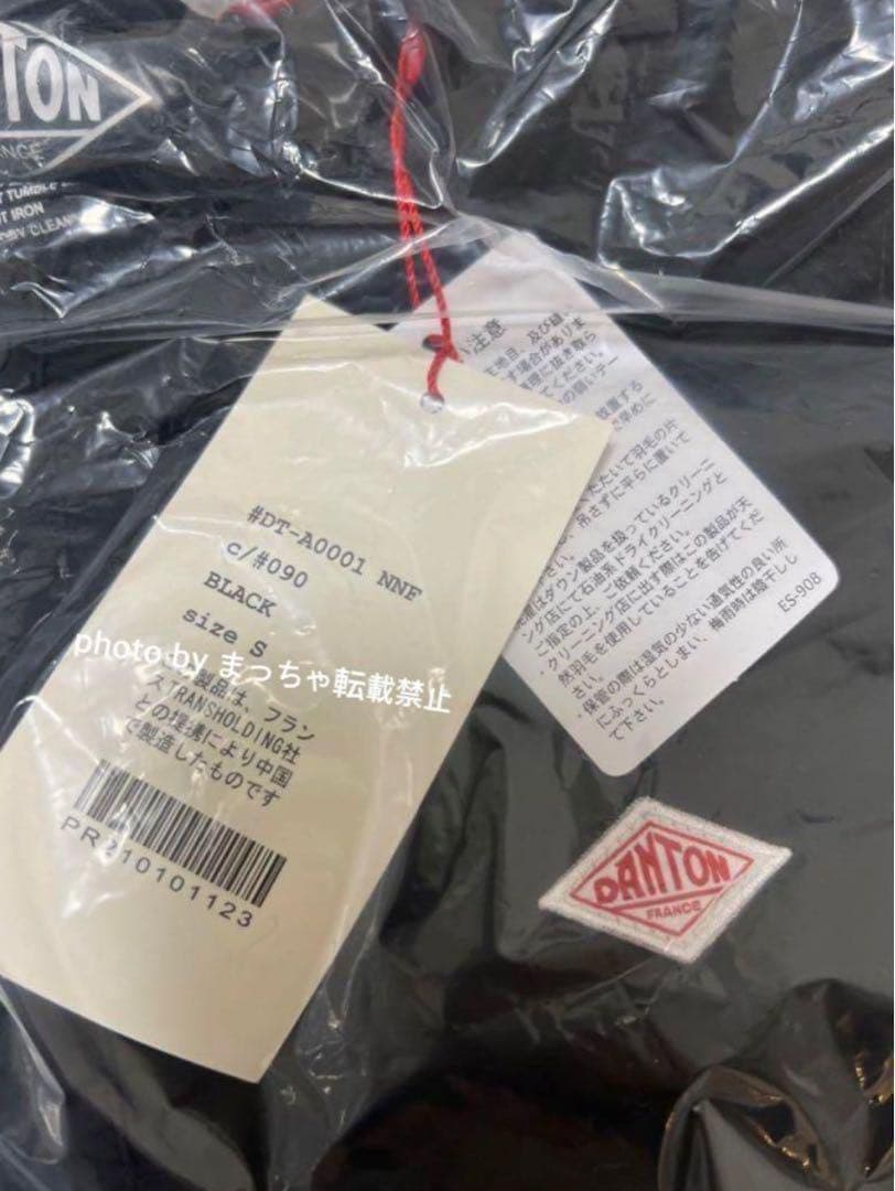 新品 Dantonダントン インナーダウン ジャケット　ブラックS