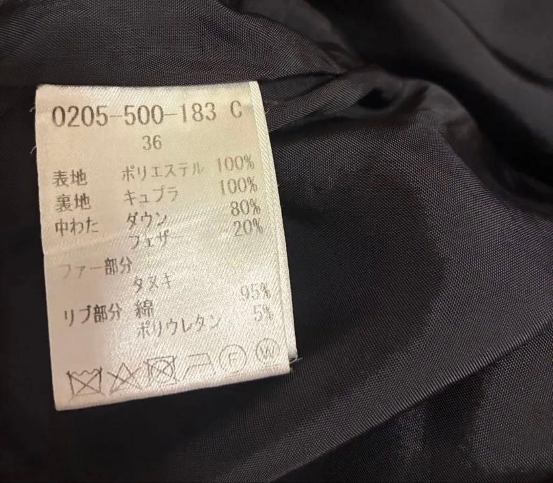 定価59,400円ダブルスタンダードクロージングポリエステルタフタダウンコート