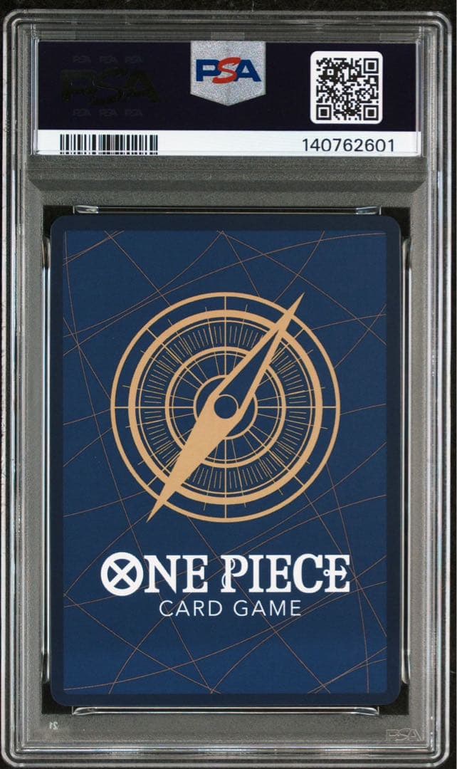 モンキーDルフィ ジャンプ プロモ PSA10 ② ワンピースカード