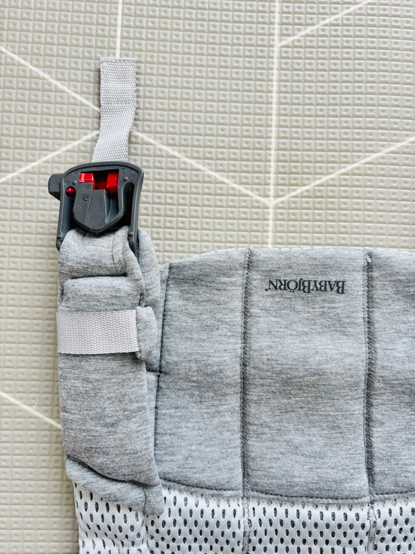 ベビービョルン　ハーモニー　抱っこ紐　シルバー　グレー