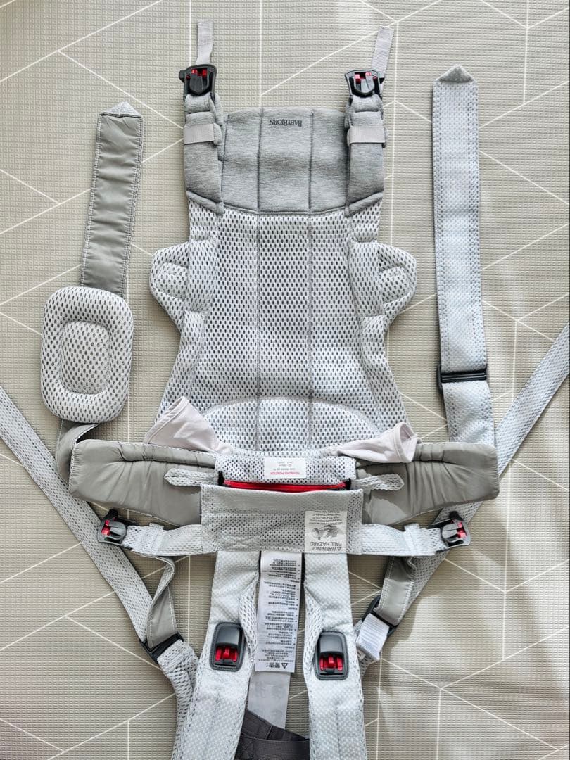 ベビービョルン　ハーモニー　抱っこ紐　シルバー　グレー