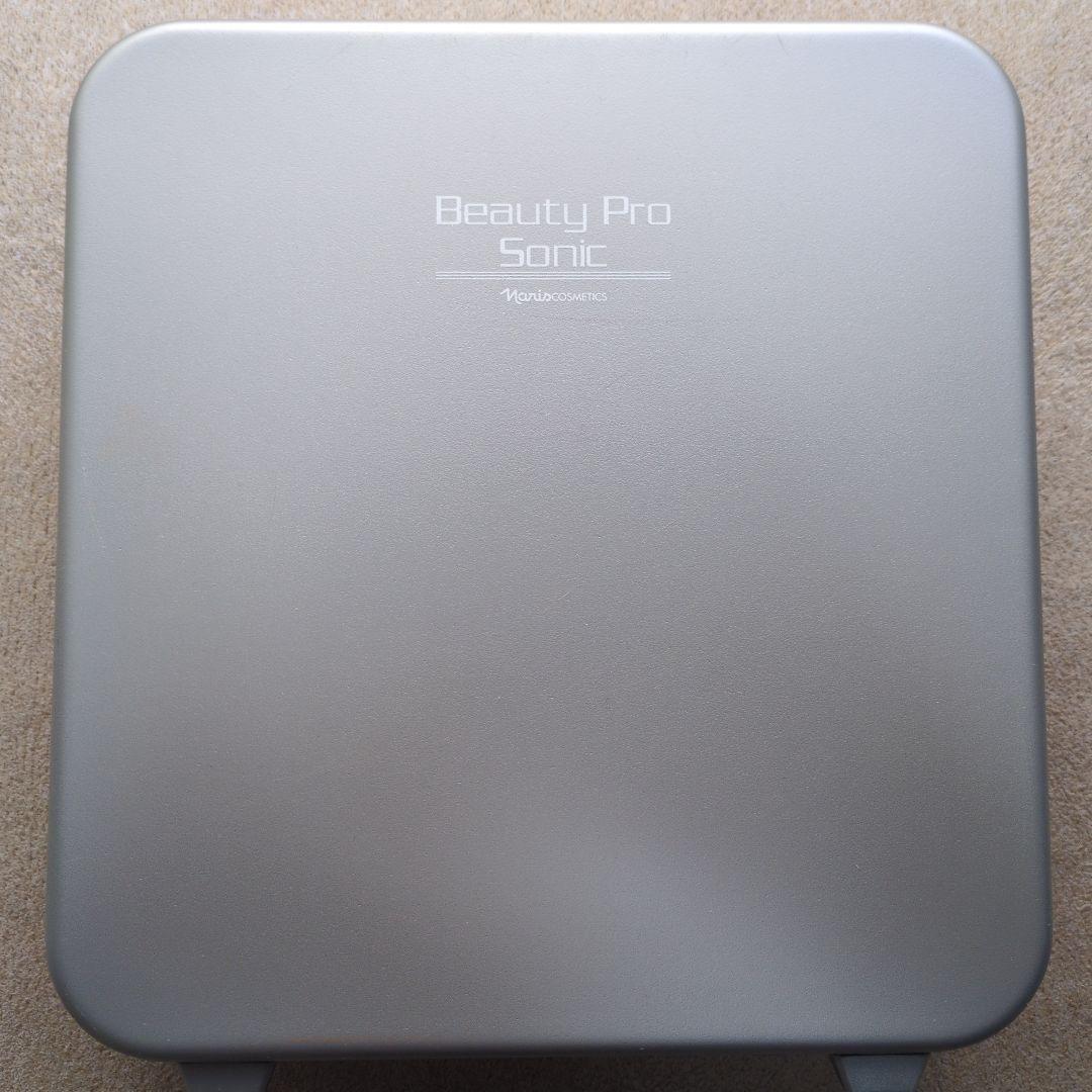 ナリス　ビューティープロソニック　超音波美顔器