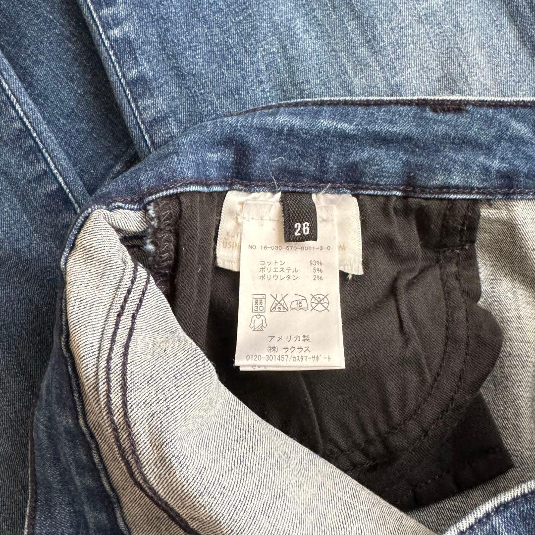 美品 3×1 Split Bell Crop アパルトモン