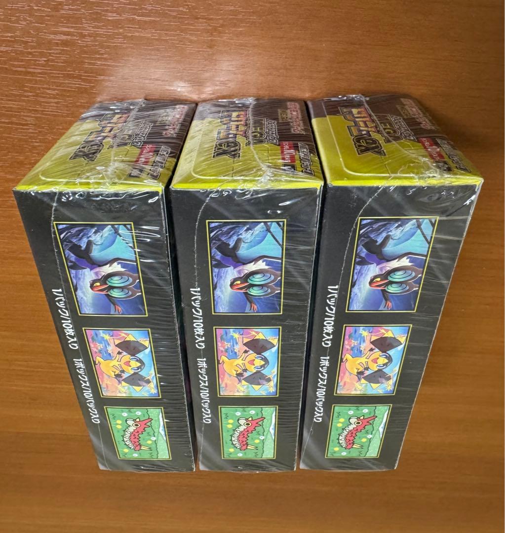 即日！ポケモンカード MEGAドリーム ex 3BOX 新品未開封シュリンクつき