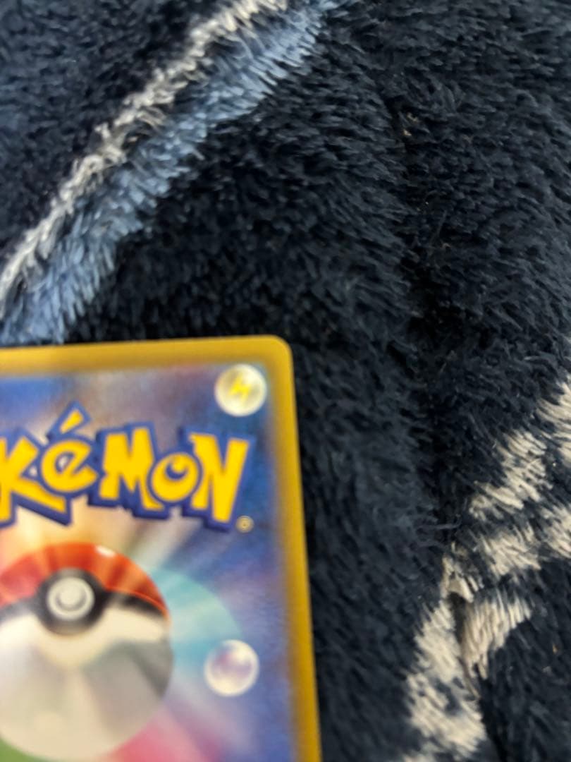 ロケット団のミュウツーSAR