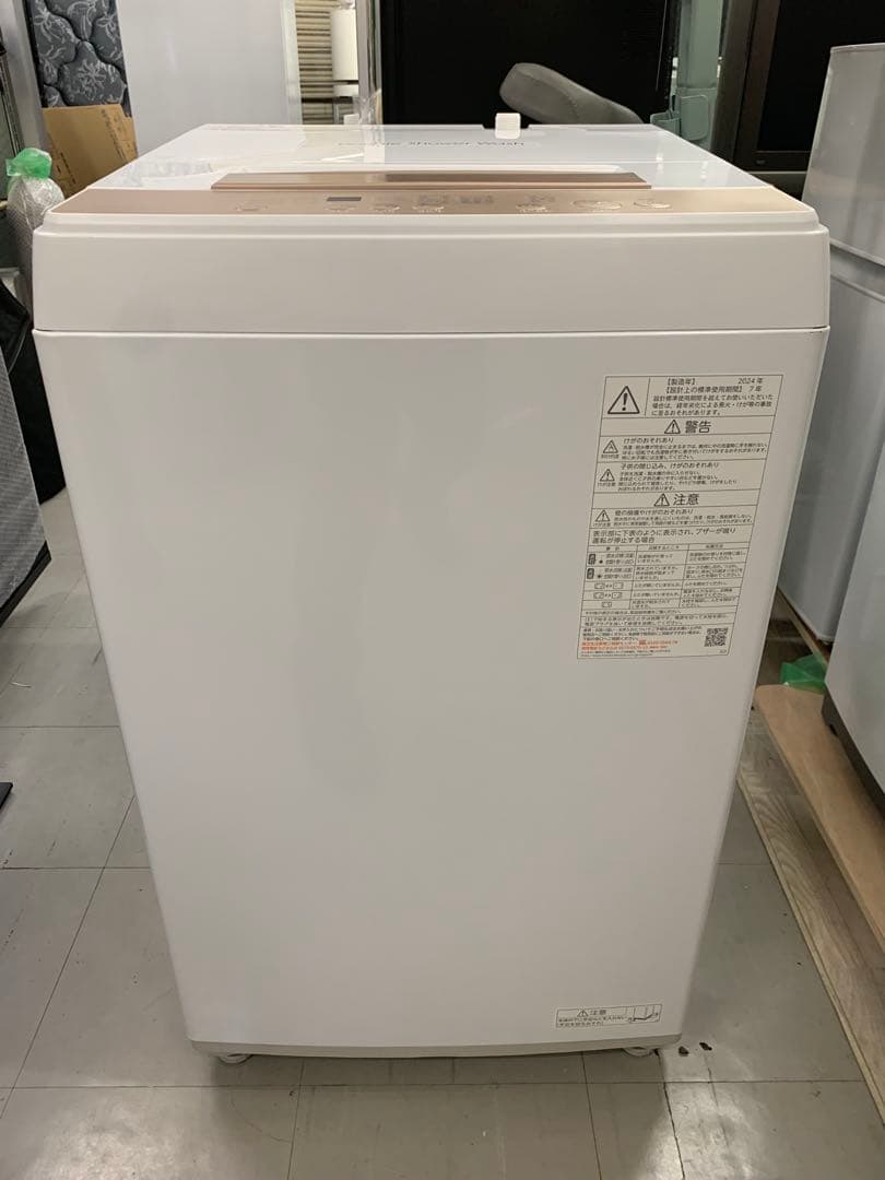 東芝 TOSHIBA 全自動洗濯機 4.5kg AW-45GA4 大阪配送限定