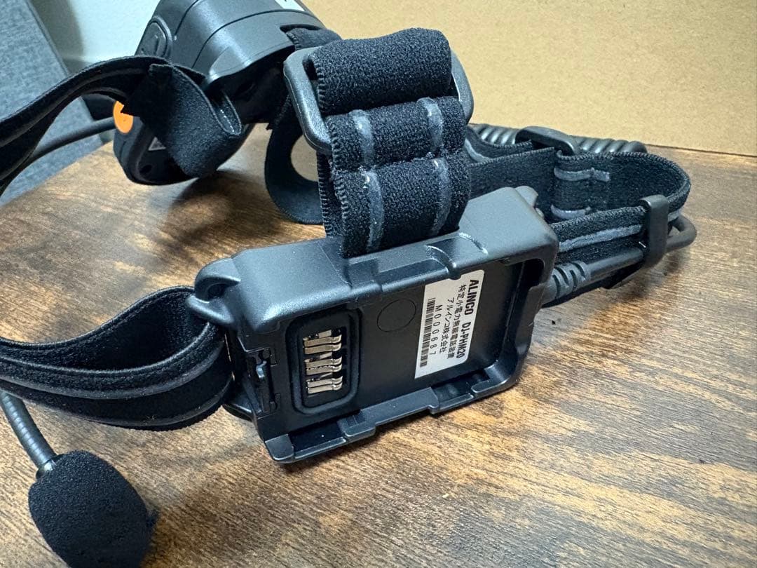 ヘルメット用　トランシーバー　アルインコ　DJ-PHM20 中古品