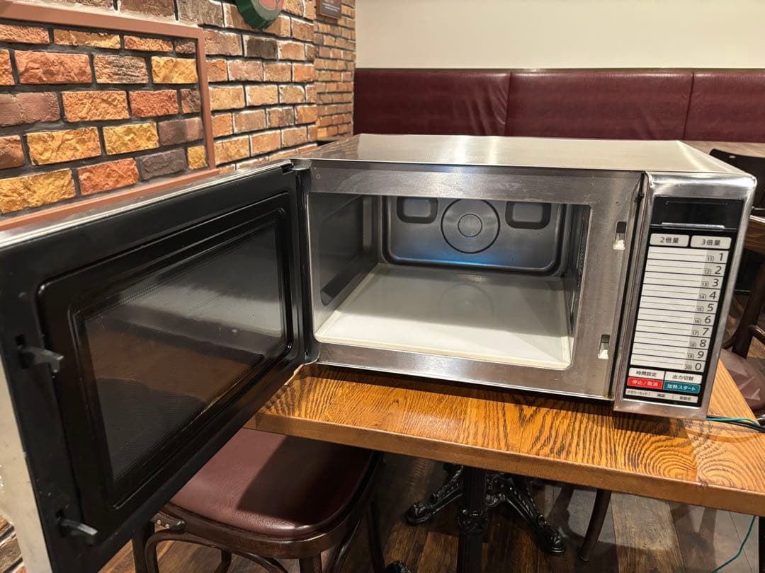 2022年製 シャープ 業務用 電子レンジ RE-3300P