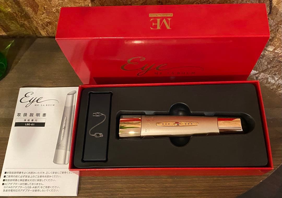 IKKOさんプロデュース　ラボンアイ　美品