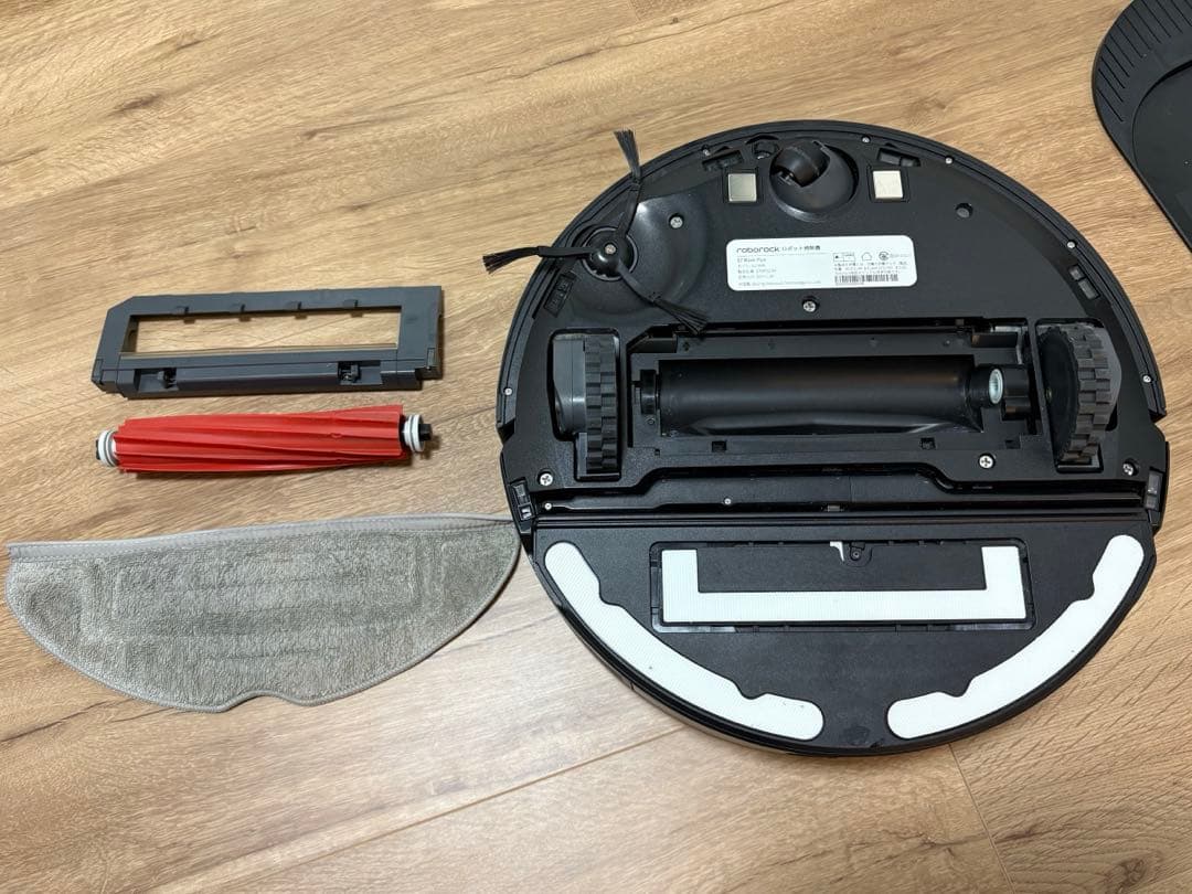 【新品部品交換済】美品☆ロボット掃除機 S7 MAXV PLUS 本体➕替ブラシ