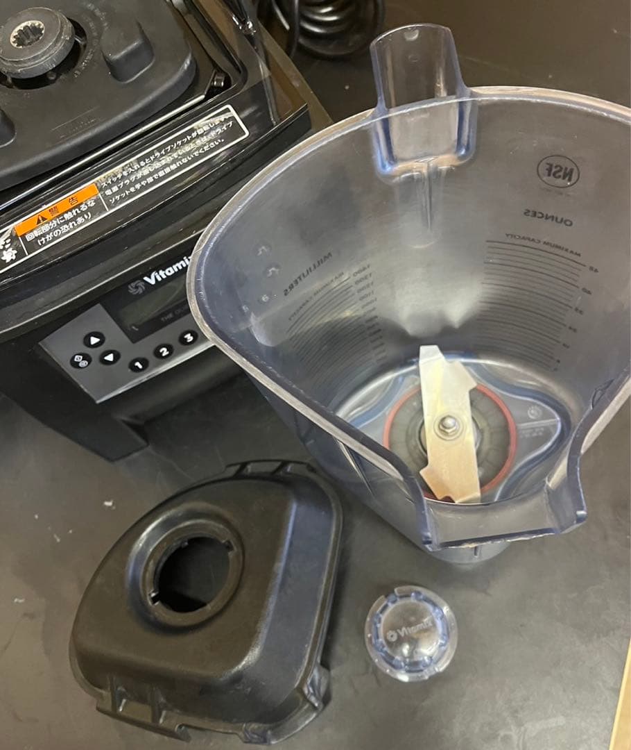 高年式 バイタミックス静音 サイレントブレンダー VMO150 No.52005